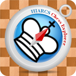 hiarcs chess explorer chess software