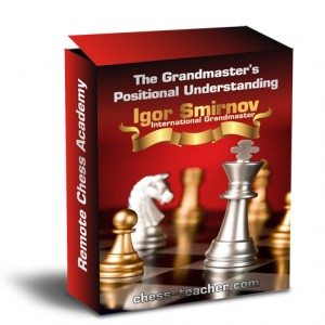 Classic Karpov – IM Bill Paschall - Online Chess Courses & Videos