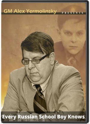 GM Joel Benjamin's tribute to IM Emory Tate - for Chessclub.com 
